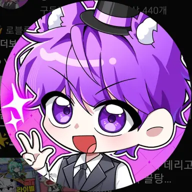 Profile image of Hyunimer