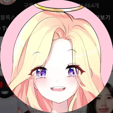 Profile image of Pudding