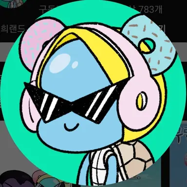Profile image of Rohee