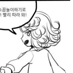 Profile image of 타츠마키