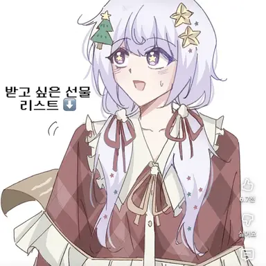 Profile image of 멜로우