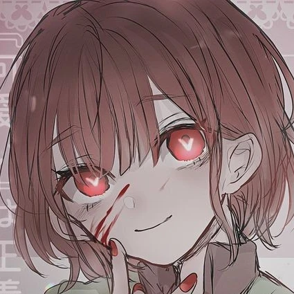 차라