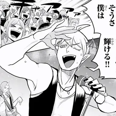 Profile image of ビーバ