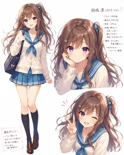 Profile image of 凛