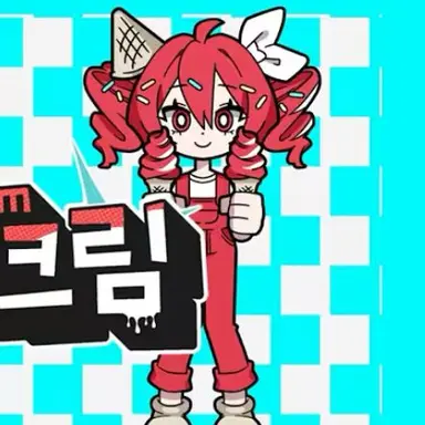 Profile image of 테토