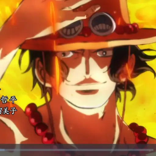 PureTrunk9883의 에이스