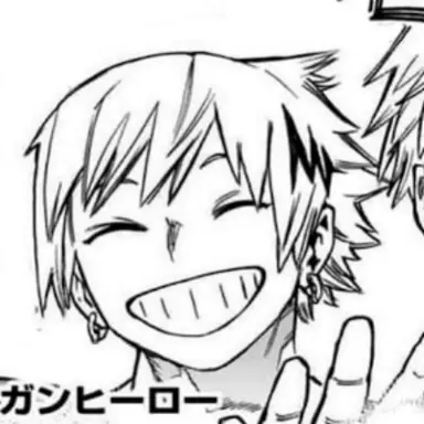 Profile image of 上鳴電気