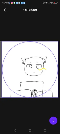 Profile image of ヌーブ