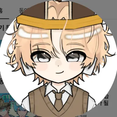 Profile image of 비럭키