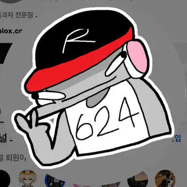 Profile image of 유기사