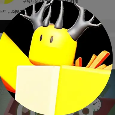 Profile image of 호원