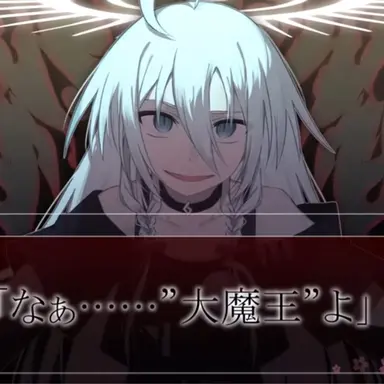 Profile image of 大魔王