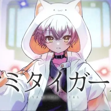 Profile image of リスくん