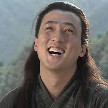 신돈