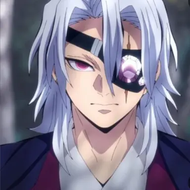 Profile image of 우즈이 텐겐