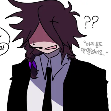 Profile image of 아주르