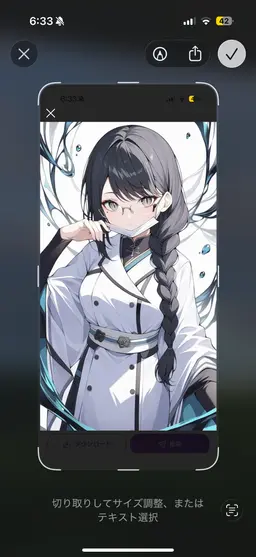 Profile image of メディカ