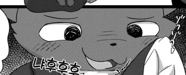 Profile image of 코바