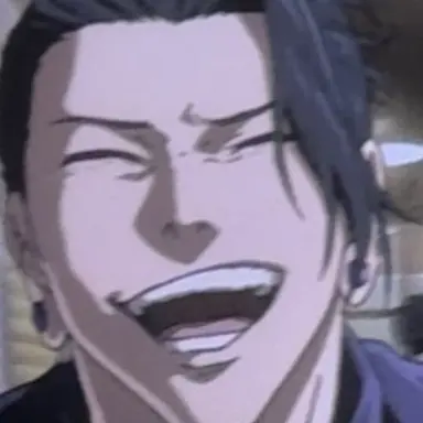 Profile image of 게토 스구루