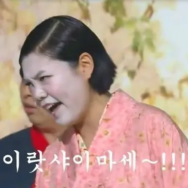 Profile image of 카하네 유우