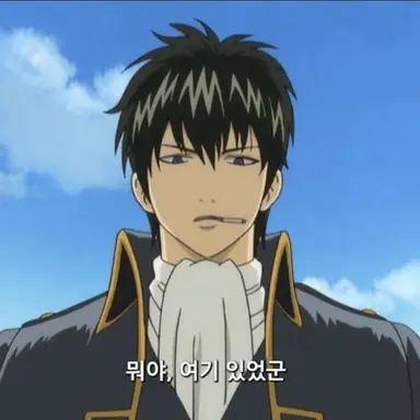 Profile image of 히지카타