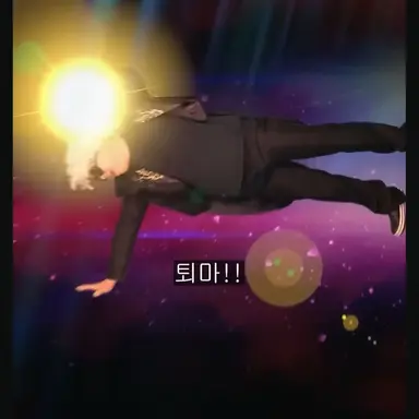 Profile image of 괴담 퇴마사
