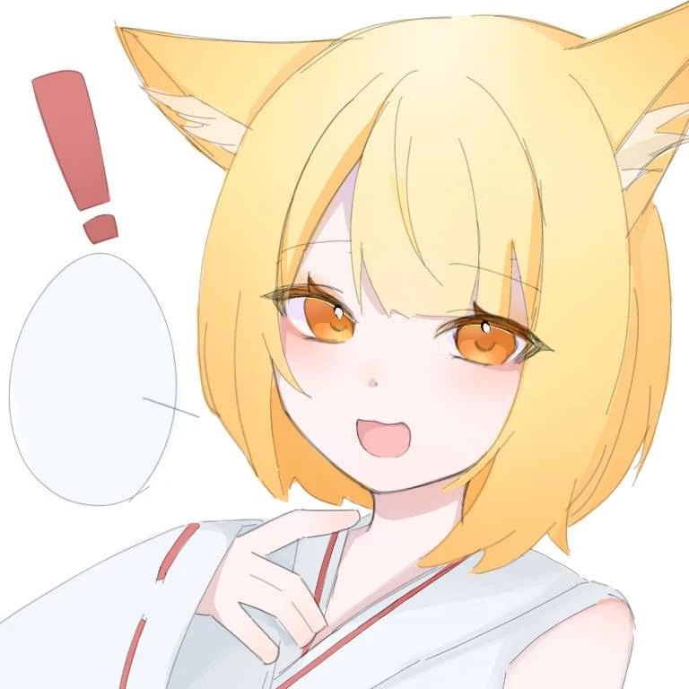 ツキネ