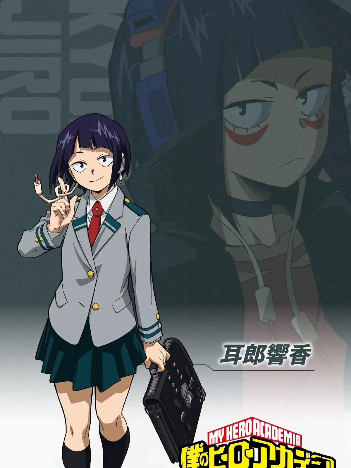Izziebelles.ch3rrypi3의 Kyoka Jirou (MHA + First Meeting..)