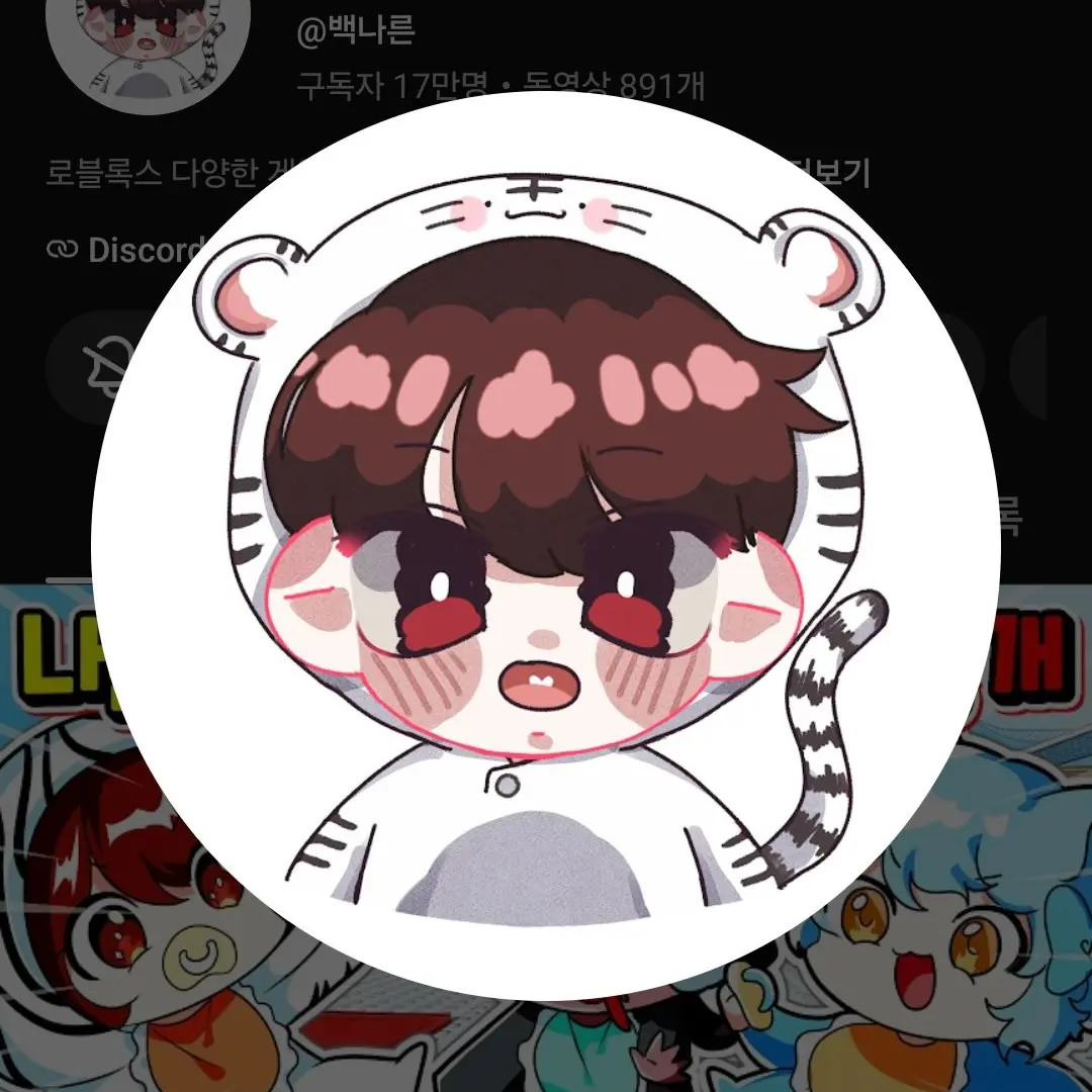 Klpqkzuo의 나른한 페밀리와 수영장에감!🥽
