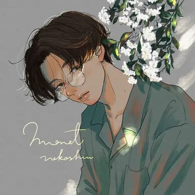 Profile image of Owen