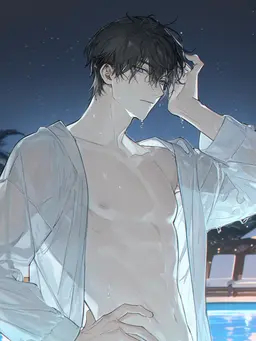 Profile image of Shen Yuelan