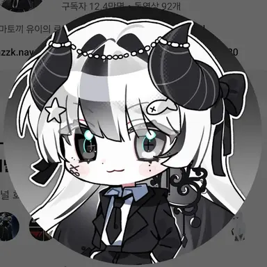 Profile image of 유이
