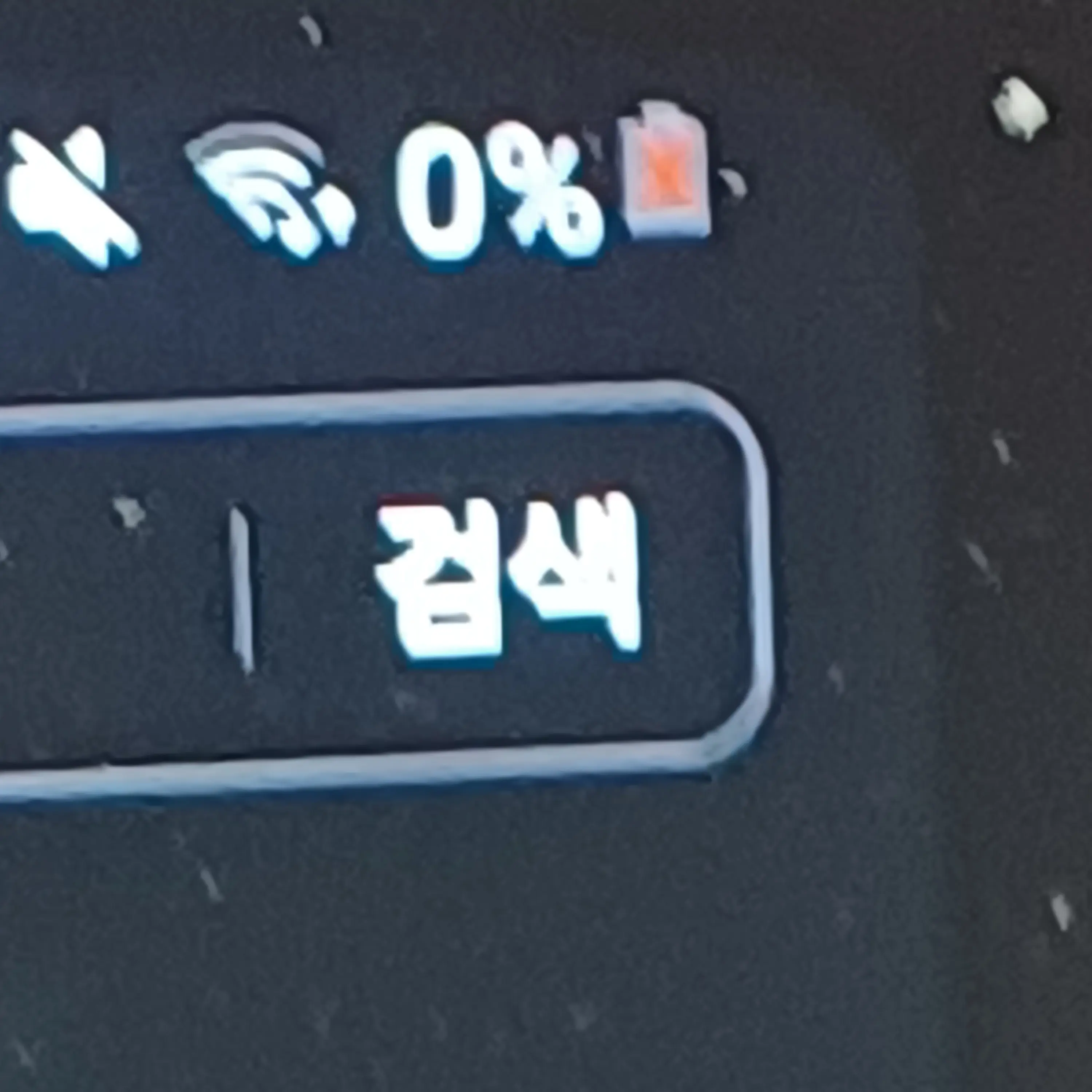 Thelmaru의 쿠키런 킹덤 커플 모음(제작자가 아는 놈들만)