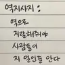캐릭터 프로필 이미지
