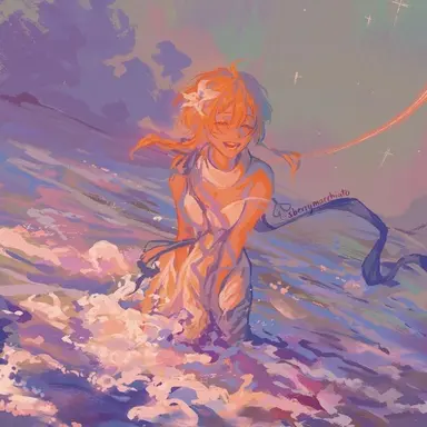Profile image of Lumine