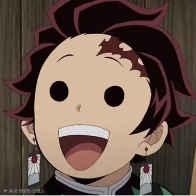 Profile image of 카마도 탄지로