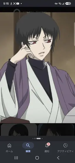 Profile image of 悪羅王