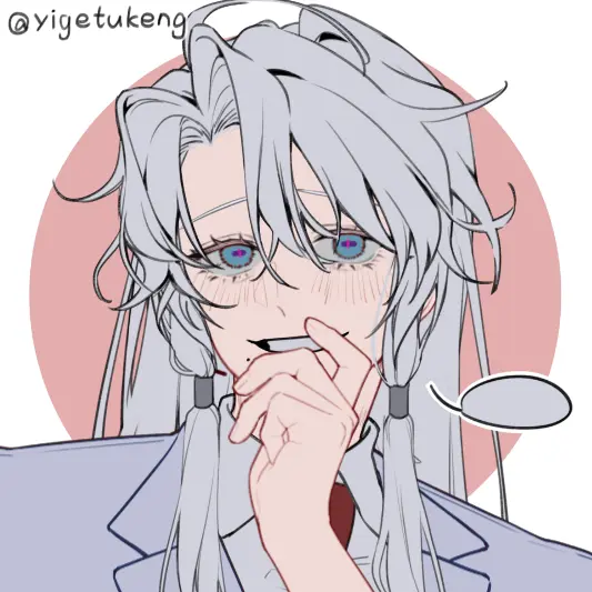 hihi_yaho의 에오스