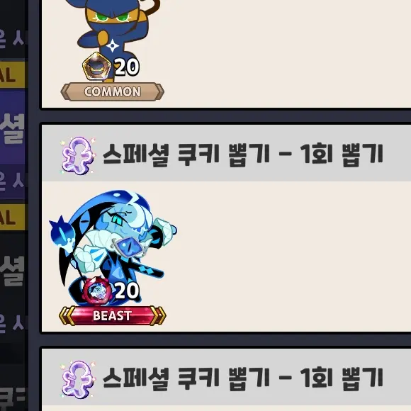 veLi의 뜰팁키즈카페