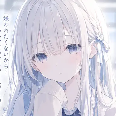 Profile image of 宮野結
