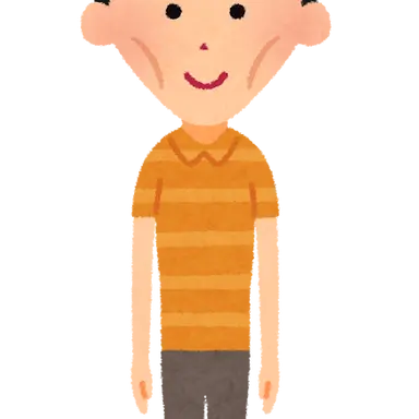 Profile image of Weakling