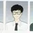 안경민