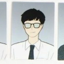 안경민