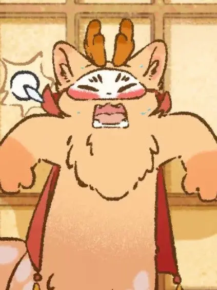 Yamumeronpan의 有兽焉