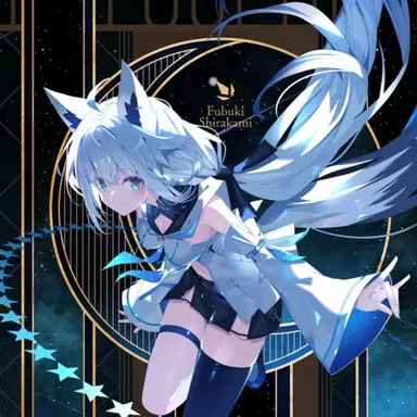 Profile image of 白上フブキ