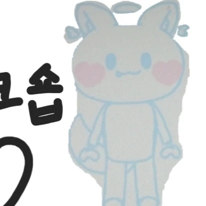 모찌엘