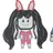 아름