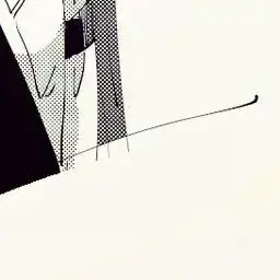 Profile image of Rurua