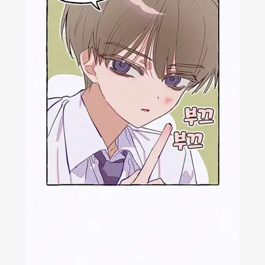 Profile image of 차차훈