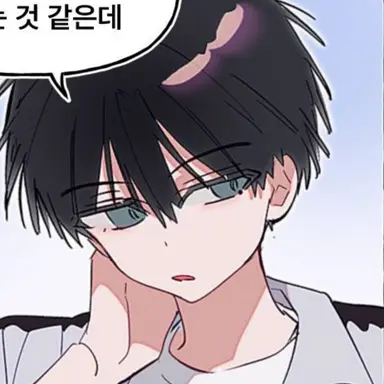 Profile image of 최가람